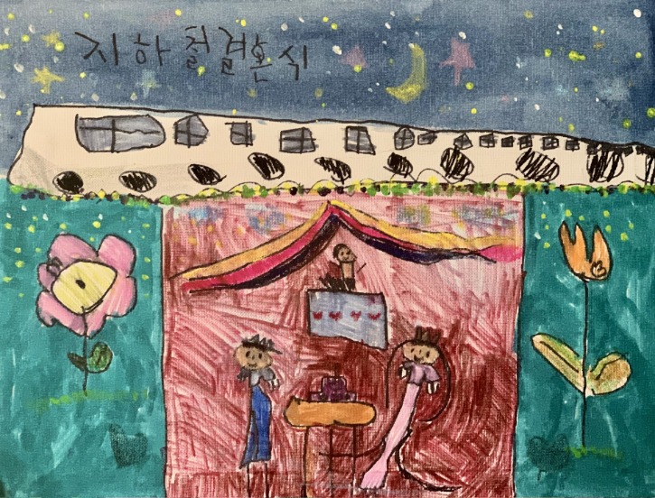 이지율.jpg
