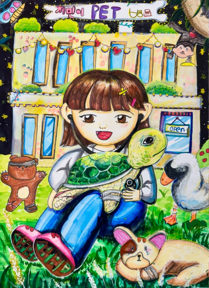 박지민.jpg