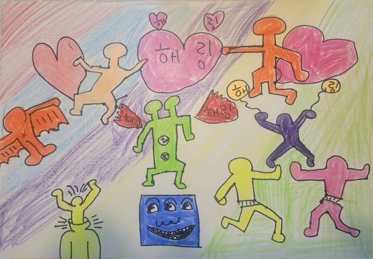 한재아.jpg