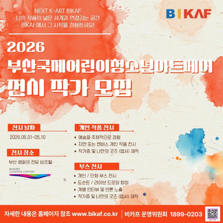 제목을 입력해주세요. (1).jpg