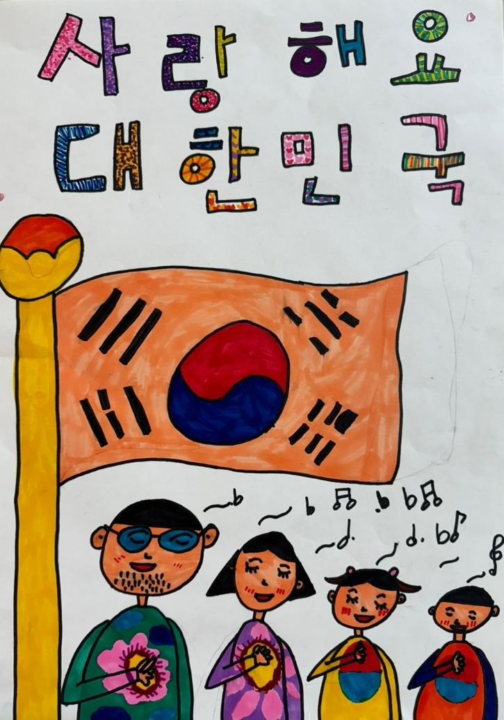 이주은.jpeg